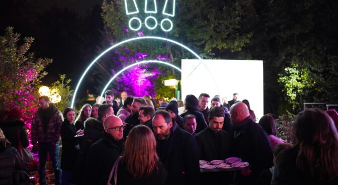 pandora stargazing event